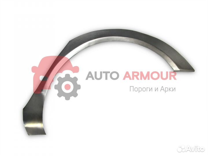 Арки Nissan Pathfinder и другие