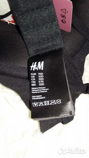 Бюстгалтер пуш ап р.70 D H&M