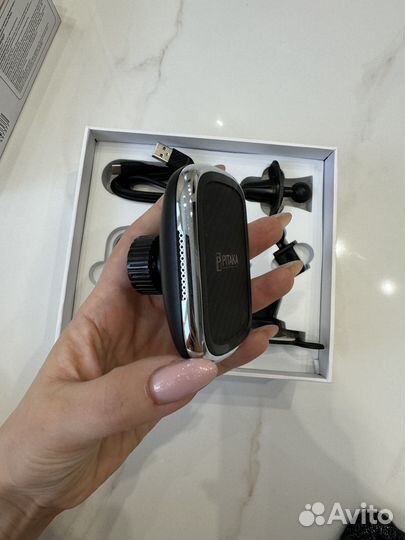 Автомобильный держатель pitaka с зарядкой