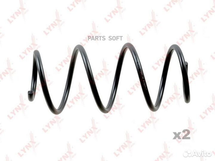 Lynxauto SC1851 Пружина подвески перед прав/лев