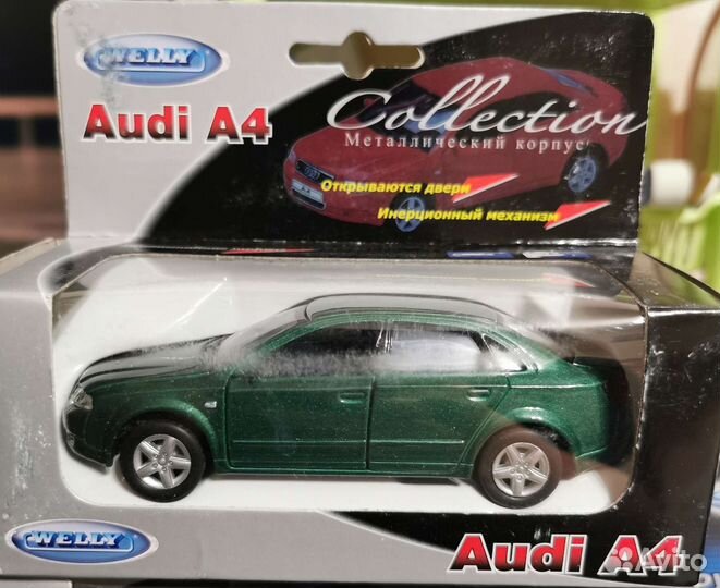 Коллекционные машинки