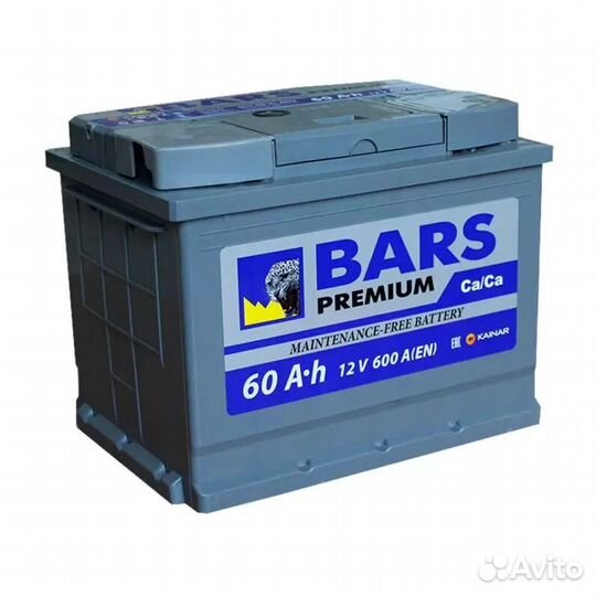 Аккумуляторы bars
