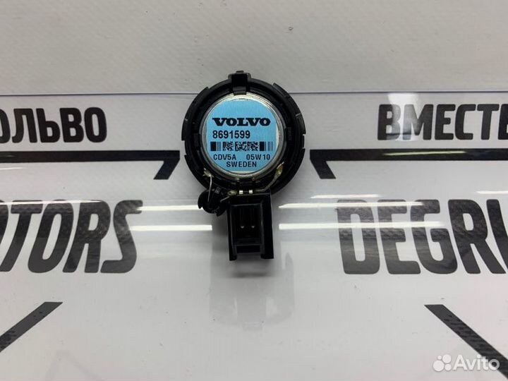 Динамик высокочастотный задней двери Volvo V50 S40