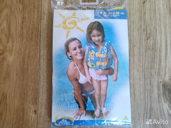 Новый детский надувной жилет Intex