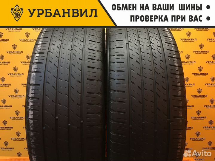 Kumho Crugen Premium KL33 235/55 R20 105H
