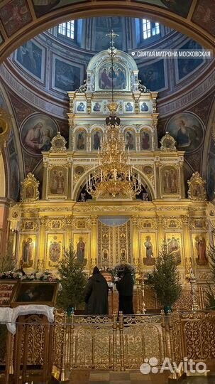 Гадание на картах Таро Приворот Магия Обучение