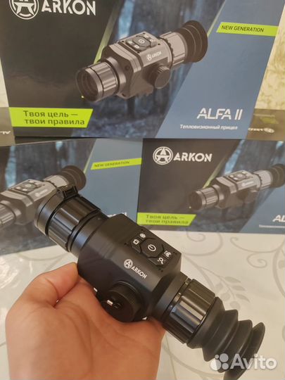 Тепловизионный прицел Arkon Alfa II LT35