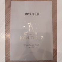 Электронная книга onyx boox kon-tiki 2