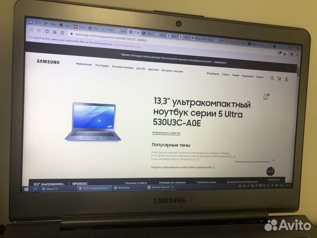 Ноутбук Samsung 530U3C (без жесткого диска)