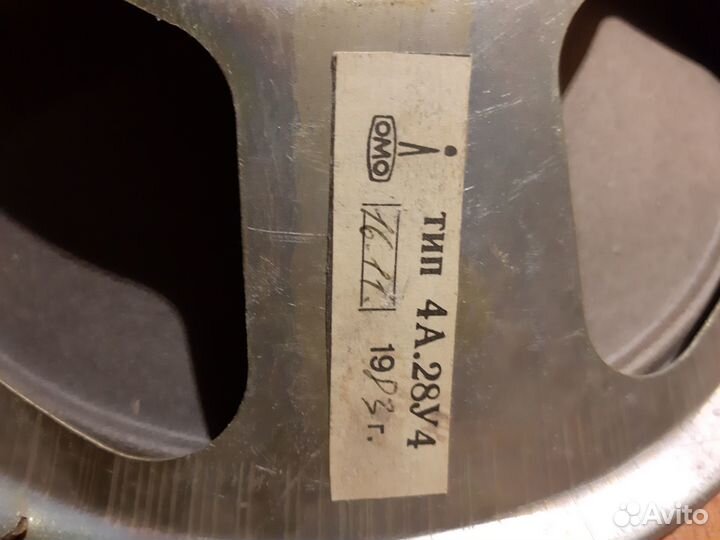 Кинап ломо 4А-28