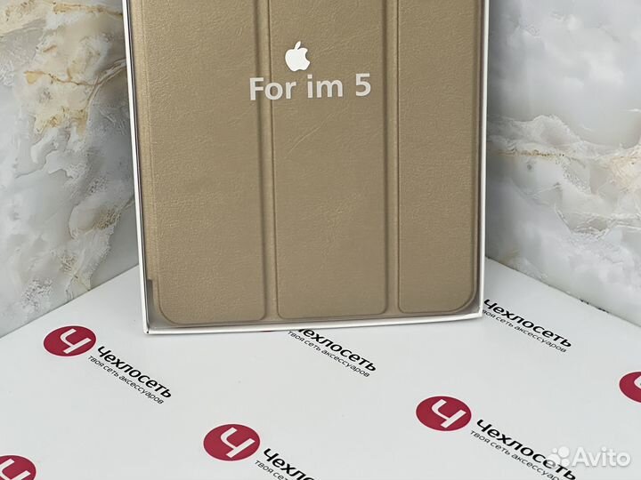 Чехол на iPad mini 5 Apple Smart Case золото