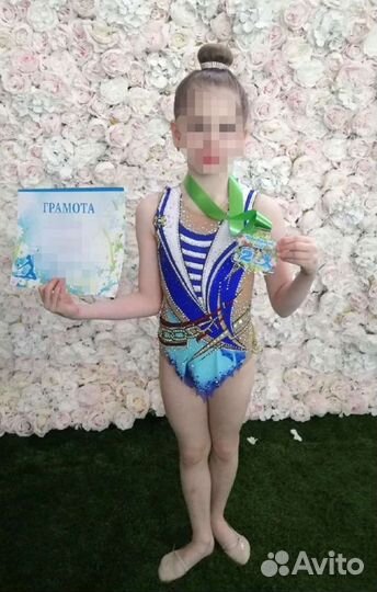 Купальник для художественной гимнастики