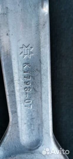 Рычаг подвески прямой