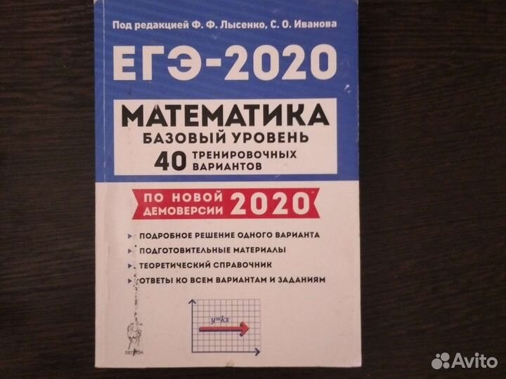 Книги отдам бесплатно