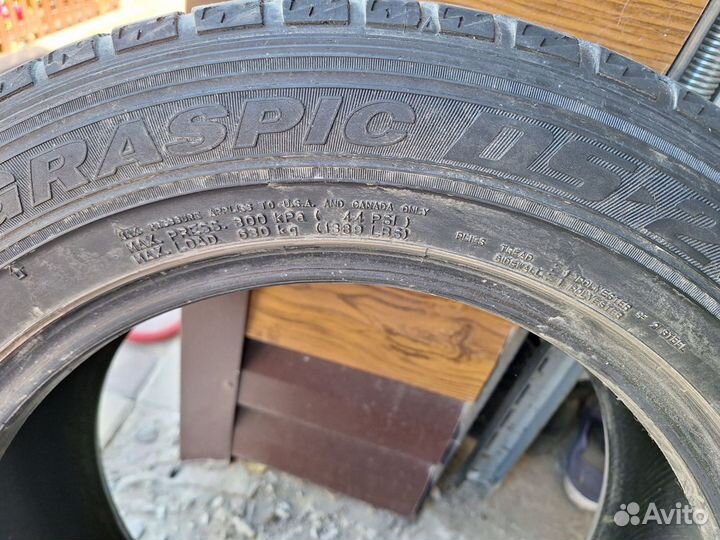 Dunlop Graspic DS2 205/60 R16