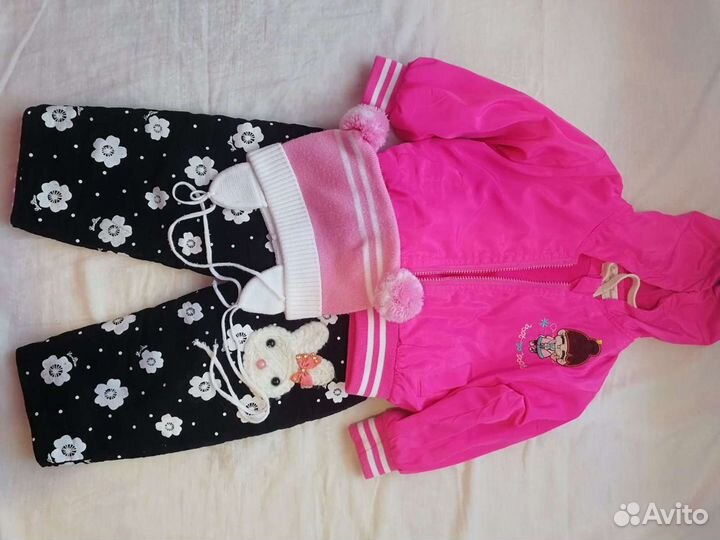 Костюм на прохладную погоду