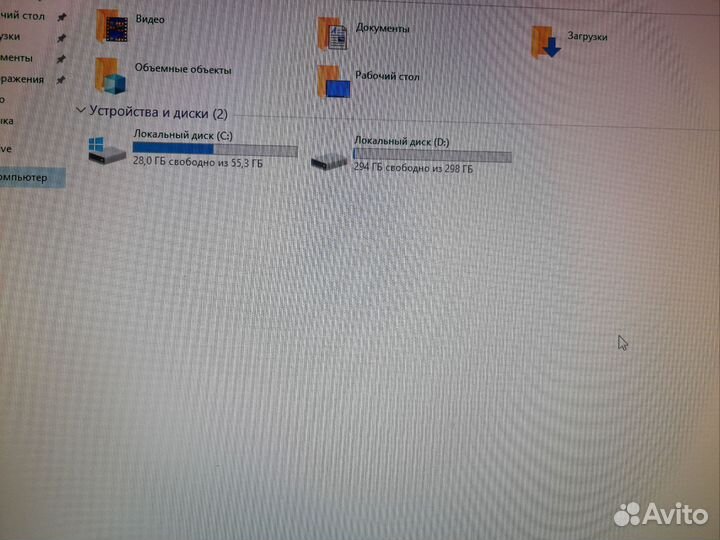Компьютер/полный комплект