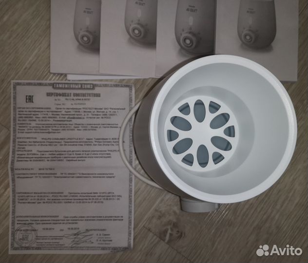 Подогреватель для бутылочек avent SCF356