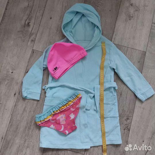 Халат детский + шапочка и плавки для бассейна