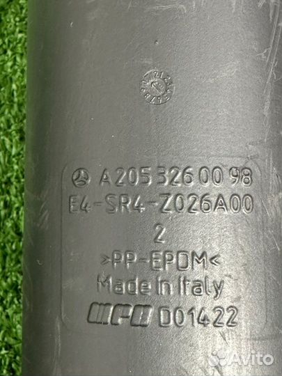 Амортизатор задний Mercedes-Benz Glc-Class C253