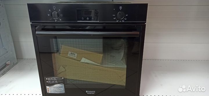 Духовка электрическая