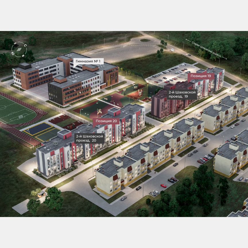 2-к. квартира, 58,4 м², 1/5 эт.