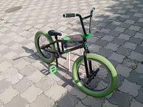 Bmx gestalt