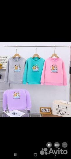 Свитшоты детские