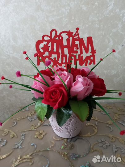 Мыло ручной работы