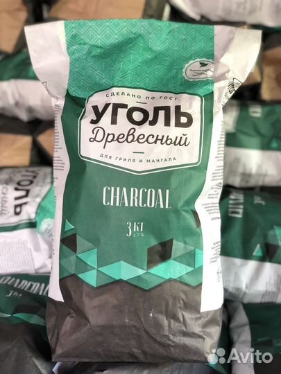 Уголь Древестный