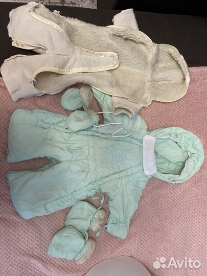 Комбинезон