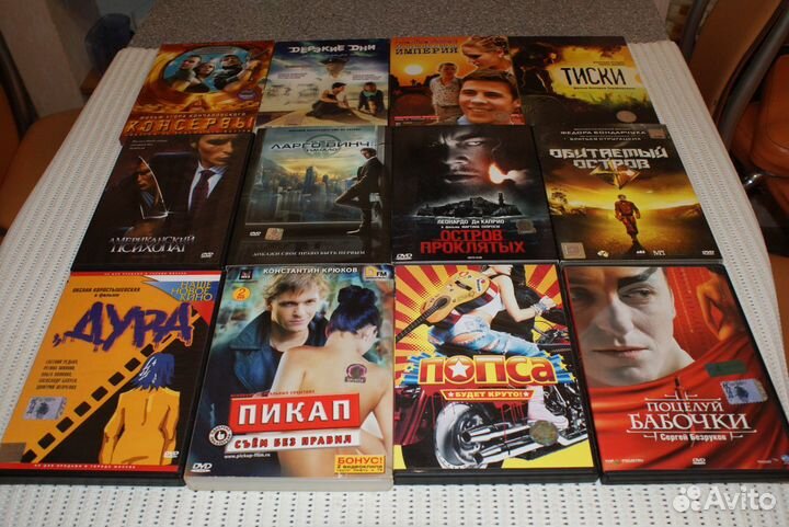 Лицензионные DVD фильмы 84 шт