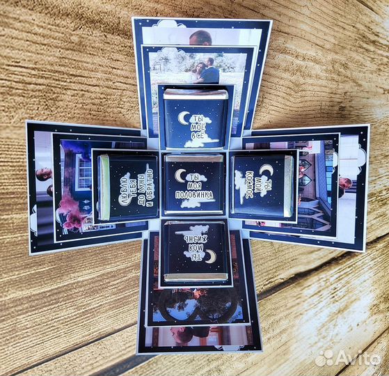 Набор для супруга/супруги