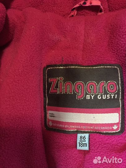 Gusti (Zingaro) зимний комбинезон р-р 74-80