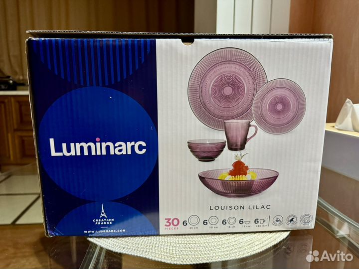 Набор посуды Luminarc louison lilac
