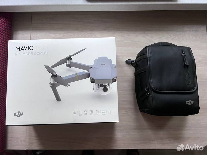 Dji mavic pro fly more combo
