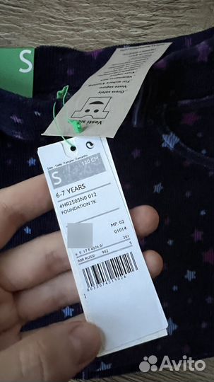 Юбка benetton 120