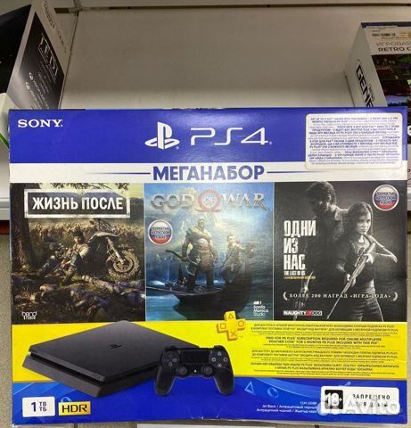 PS4 Playstation 4 Slim 500 гб б/ушка