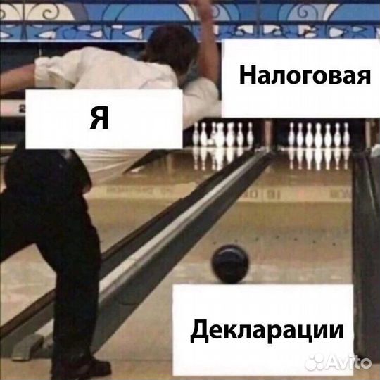 Регистрация ип и ооо, бухгалтерские услуги