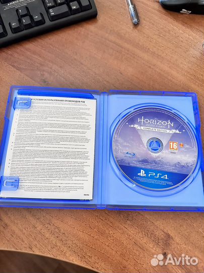 Horizon zero dawn complete edition ps4