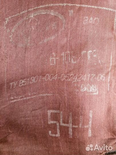 Куртка лётная кожаная(шевралетка)