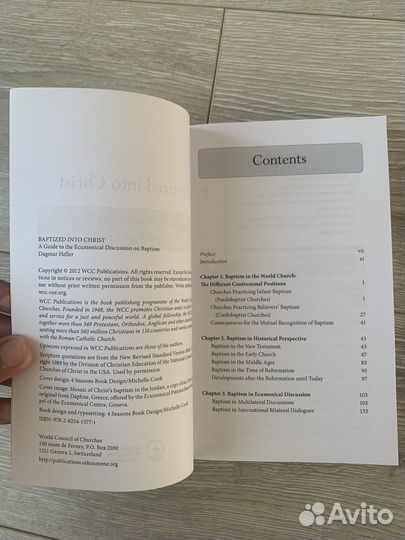 Dagmar Heller “ Baptized into Christ“