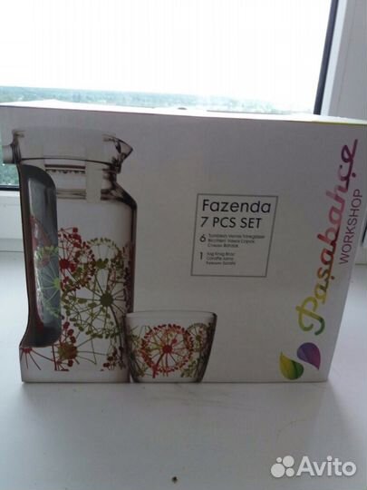 Графин и стаканы