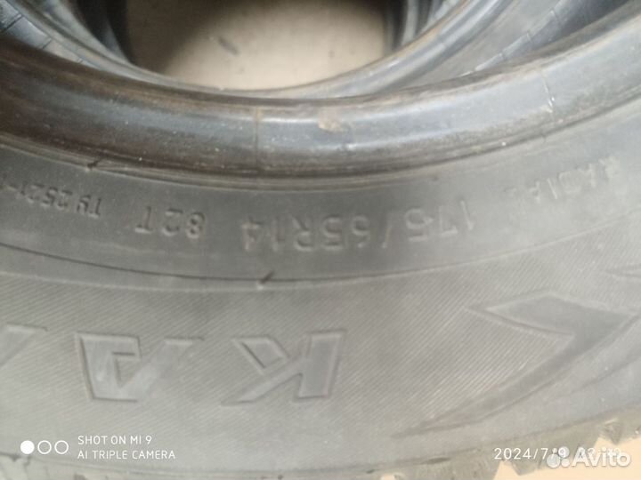 КАМА 505 Irbis 175/65 R14