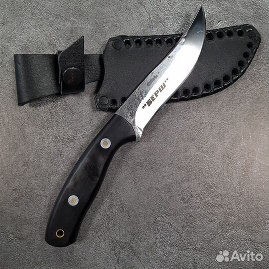 Нож Берш ст.Х12мф (г.Кизляр)