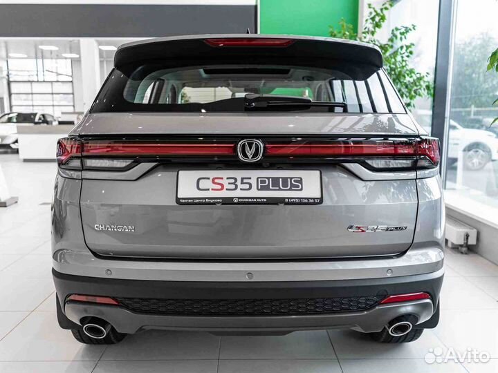 Changan CS35 Plus 1.4 AMT, 2024