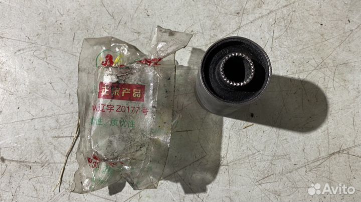 Сайлентблок задней рессоры Toyota HiAce