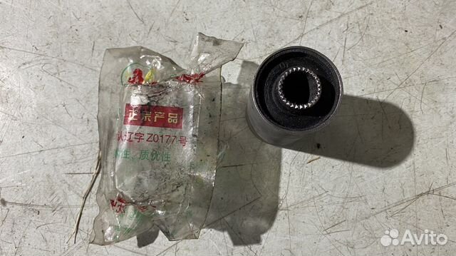 Сайлентблок задней рессоры Toyota HiAce