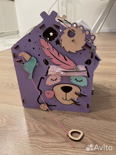 Бизидом со светом