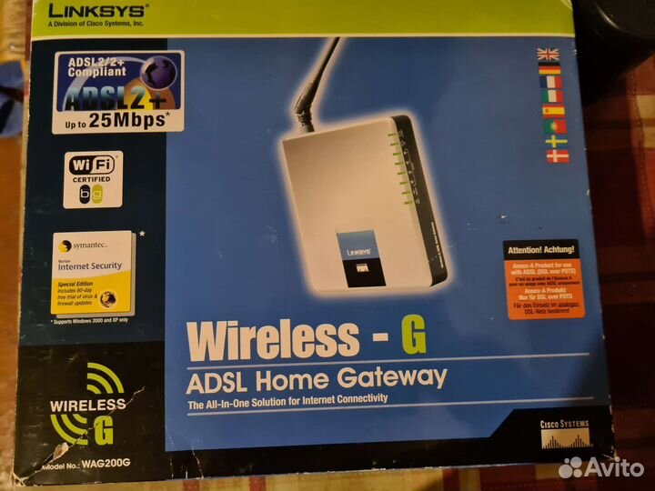 Linksys wag200g